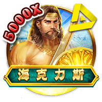 皇冠体育：Zeus古代财富电子游戏